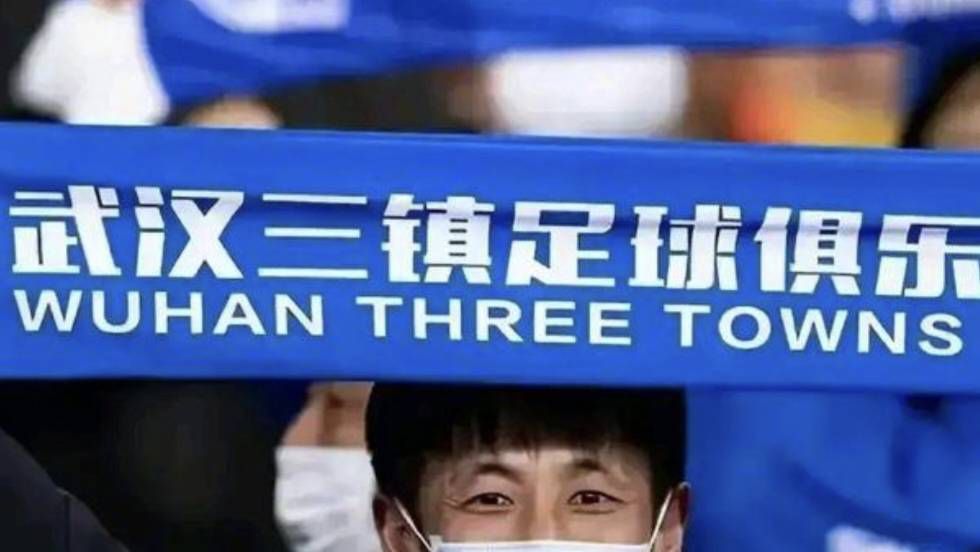 国产精品久久久久久影院8一贰佰